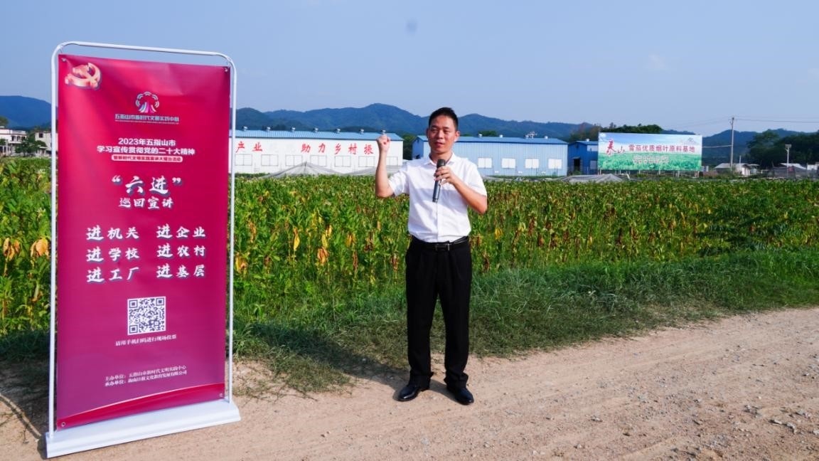 〖员工风采〗许丙贵：步履坚韧，静待花开